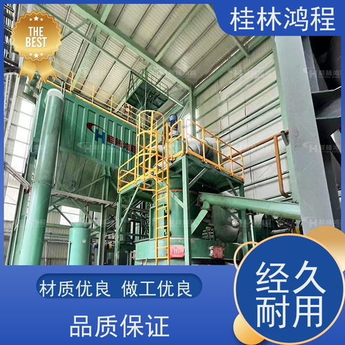 搜了視頻 產(chǎn)品視頻 b2b視頻 供應(yīng)視頻